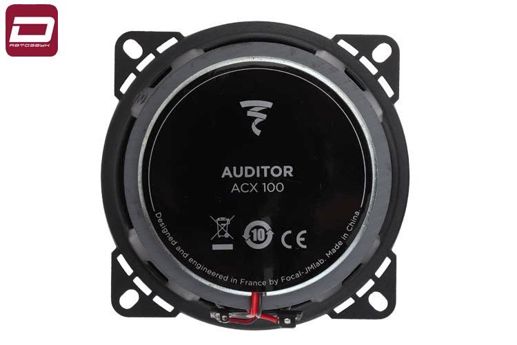 Focal Auditor ACX 100   2-полосная коаксиальная акустика 10см, (5)