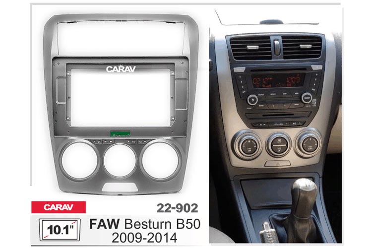 CARAV 22-902  2 DIN Переходная рамка для магнитолы  для FAW Besturn B50 2009-2014, 10  дюймов