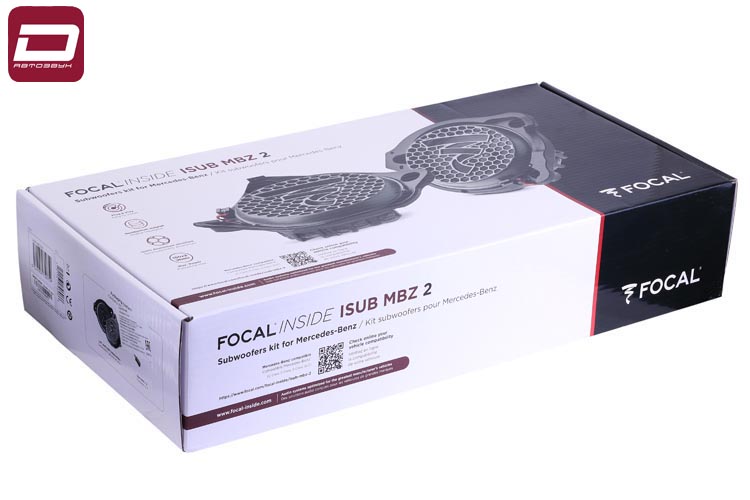Focal ISUB MBZ 2  Мидбасовая акустика 20 см  для установки в штатные места автомобилей Mercedes-Benz