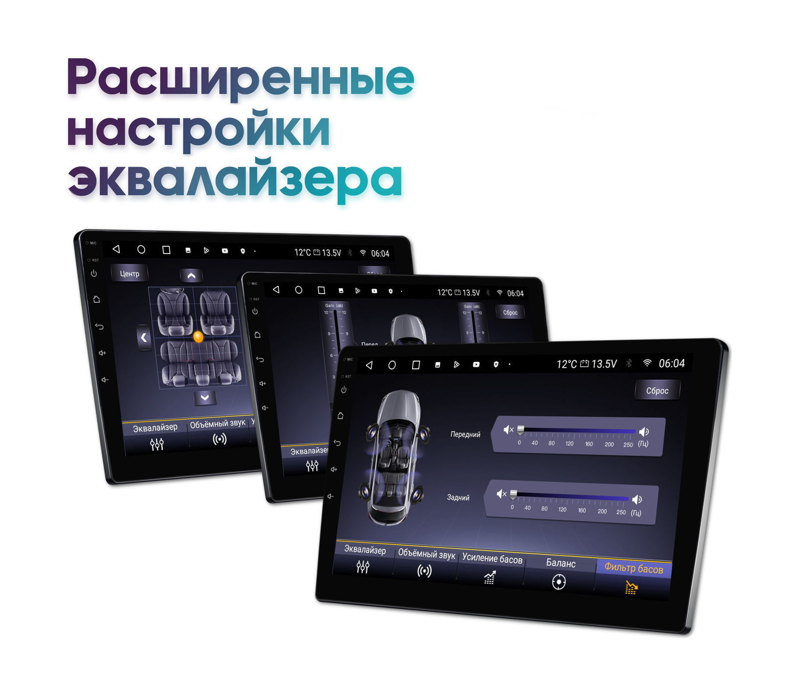 Wide Media MT-PRO-MFA-QU-4/32 мультимедийный центр