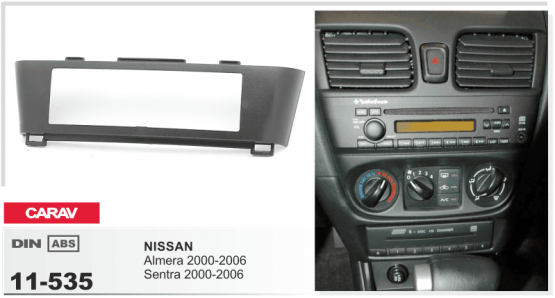 CARAV 11-535  переходная рамка магитолы 1DIN для NISSAN NISSAN Almera, Sentra 2000-2006г.