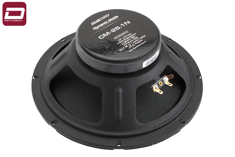 Dynamic State CUSTOM CM-25.1N  мидвуфер 10_ _ 220 мм, штука, min_RMS_max 75_150_300 Вт, 4 Ом, 66 Hz (6)