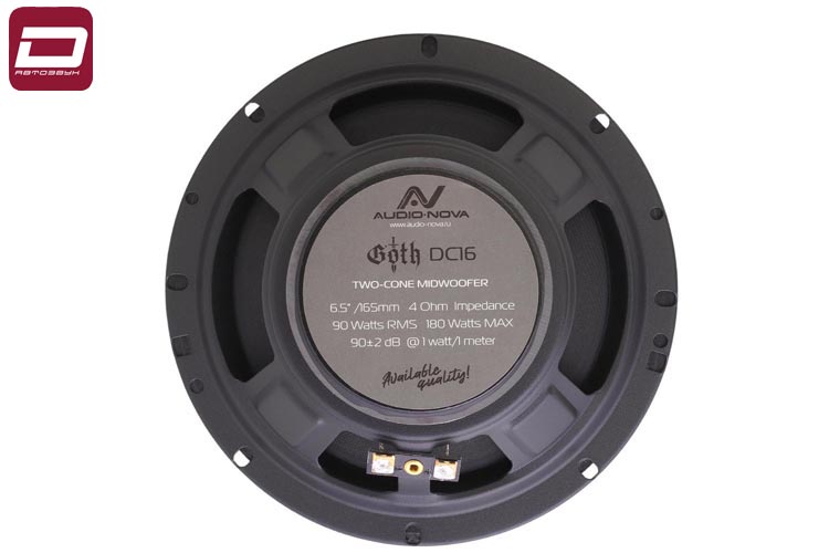 AUDIO NOVA GOTH DC16 мидвуфер 6,5_ _ 165 mm, пара (5)