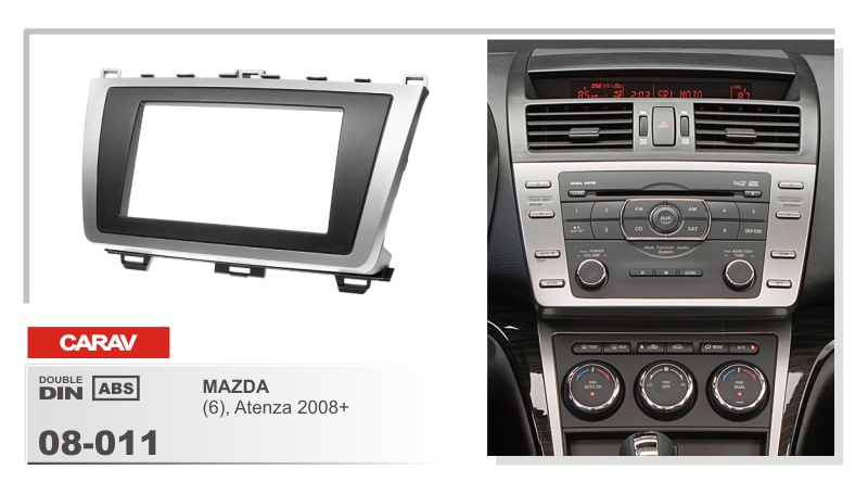 CARAV 08-011 переходная рамка магитолы 2DIN для MAZDA 6 с 2008г.