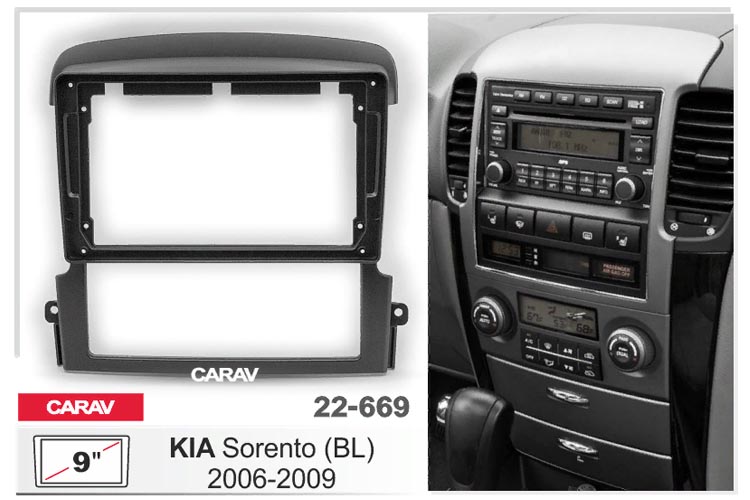 CARAV 22-669  2 DIN Переходная рамка для магнитолы для KIA Sorento (BL) 2006-2009, 9  дюймов