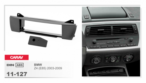CARAV 11-127  переходная рамка магитолы 1DIN для BMW Z4 (Е85) 2003-2009г.