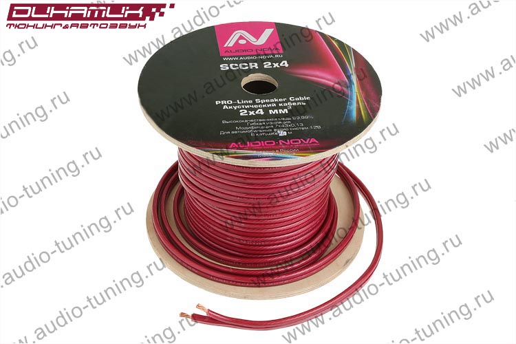 AUDIO NOVA SCCR 2x4 Акустический кабель 2х4 мм , в катушке 50 м, высоко качественная медь 99,99%, ги