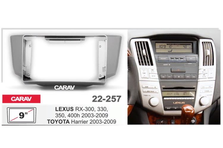 CARAV 22-257  9  монтажная рамка для LEXUS RX-300, 330, 350, 400h 2003-2009   TOYOTA Harrier 2003-20