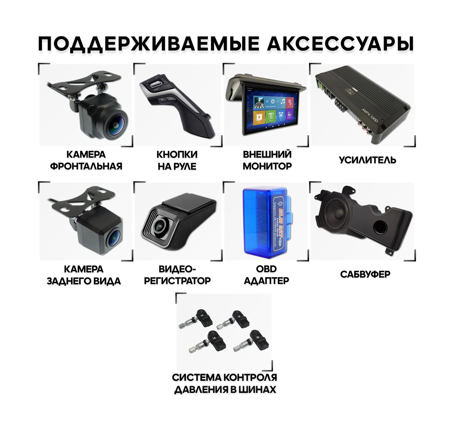 Wide Media MT-PRO-MFA-QU-4/32 мультимедийный центр