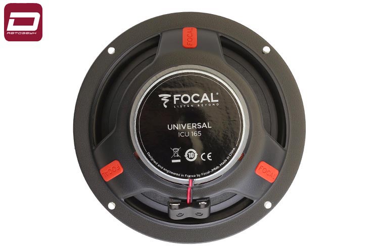 Focal Integration ICU165  2-х полосная коаксиальная  акустика 16,5см, 4 Ом, 70_140 Вт, 60-21000 Гц, (3)