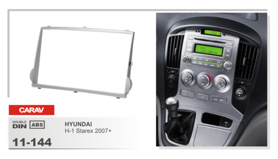 CARAV 11-144  переходная рамка магитолы 2DIN для HYUNDAI H-1 Starex с 2007г.