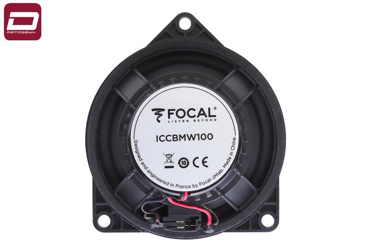 Focal ICC BMW 100   2-полосная коаксиальная акустика  для установки в штатные места автомобилей BMW (5)