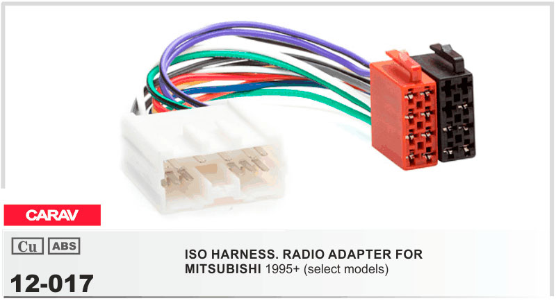 CARAV 12-017  ISO-переходник MITSUBISHI 1996-2006г.