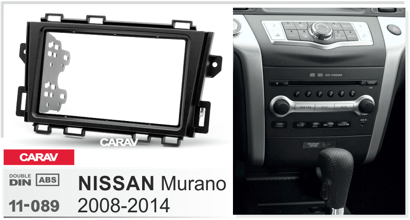 CARAV 11-089   переходная рамка магитолы 2DIN для NISSAN Murano с 2008-2014 г.