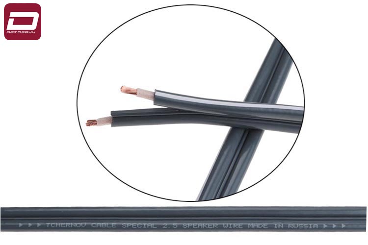 Tchernov Cable Special 2,5 Speaker Wire _ 95 m bulk   акустический кабель, медный, (1)