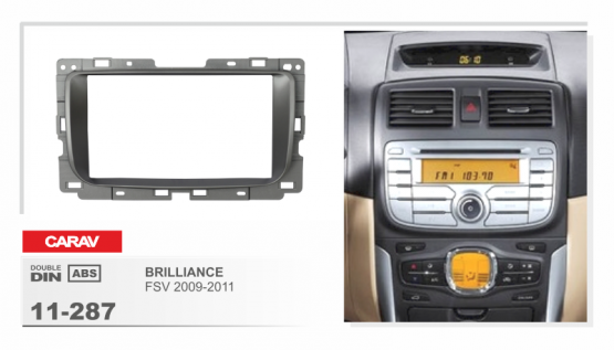 CARAV 11-287  переходная рамка магитолы 2DIN для BRILLIANCE FSV 2009-2011г.