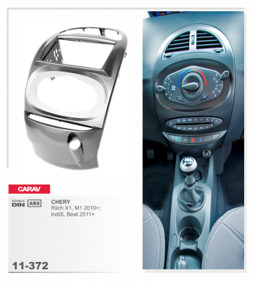 CARAV 11-372  переходная рамка магитолы 2DIN для CHERY Riich X1, M1 с 2010г., IndiS, Beat c 2011г.