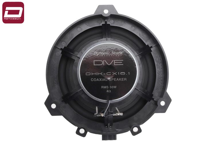 Dynamic State DIVE DHK-CX16.1  2-х полосная коаксиальная акустика 16,5см (6,5_) для штатных мест (6)