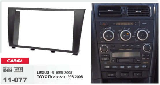 CARAV 11-077  переходная рамка магитолы 2DIN для LEXUS IS 1999-2005г., TOYOTA Altezza  1998-2005г.