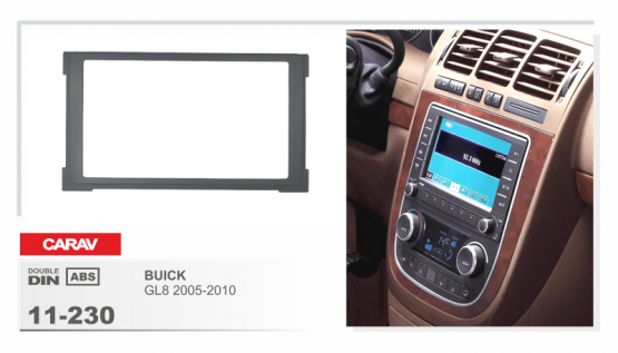 CARAV 11-230  переходная рамка магитолы 2DIN для BUICK GL8 2005-2010г.